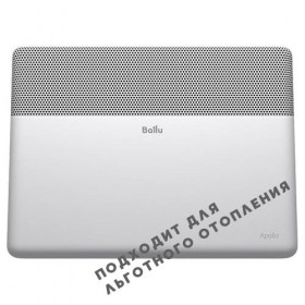 Отопительный модуль конвектора Ballu Apollo Transformer BEC/AT-1500