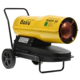 Дизельная тепловая пушка Ballu BHDP-30