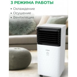 Мобильный кондиционер FUNAI ORCHID MAC-OR25COF10