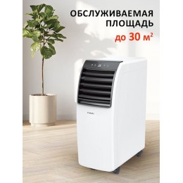 Мобильный кондиционер FUNAI SAKURA MAC-SK30HPN03
