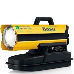 Тепловая пушка Ballu Siber Heat BHDP-20 SH