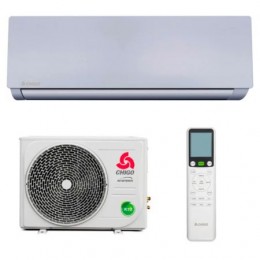 Сплит-система Chigo Mars inverter R32 CS-25V3G-B211AM2C-W3 Silver