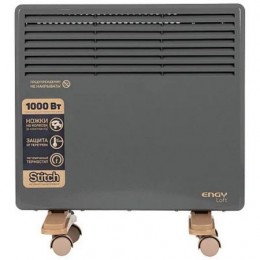 Конвектор Engy EN-1000 Loft