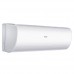 Сплит-система Haier CORAL DC AS20HPL1HRA / 1U20HPL1FRA