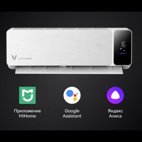 Кондиционер Viomi Cross Pro 12000BTU KFR-35GW/EY2UMC-A++/A+