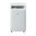 Мобильный кондиционер Hisense C-series AP-09CW4GNCS00 Мобильный кондиционер Hisense C-series AP-09CW4GNCS00