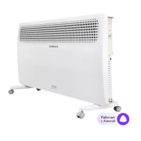Конвектор Timberk Home Intellect T-EC2000-X2E-WF