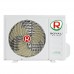 Цены на сплит-систему Royal Clima Royal Fresh Full DC EU Inverter RCI-RF40HN