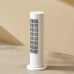 Тепловентилятор Xiaomi Smart Tower Heater Lite (белый)